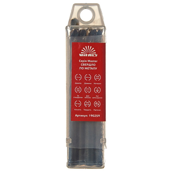 Свердло по металу HSS Vitals Master 4341 7.5 (10 од.)