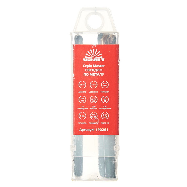 Свердло по металу HSS Vitals Master 4341 8.5 (5 од.)