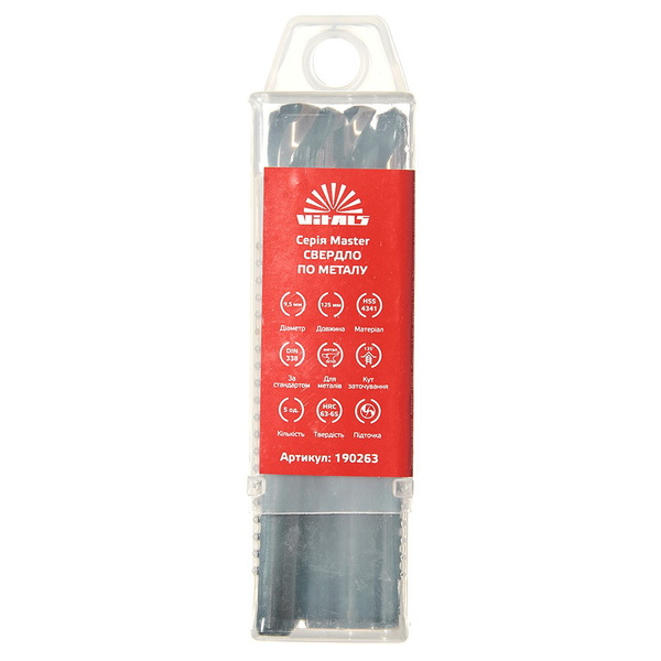 Свердло по металу HSS Vitals Master 4341 9.5 (5 од.)