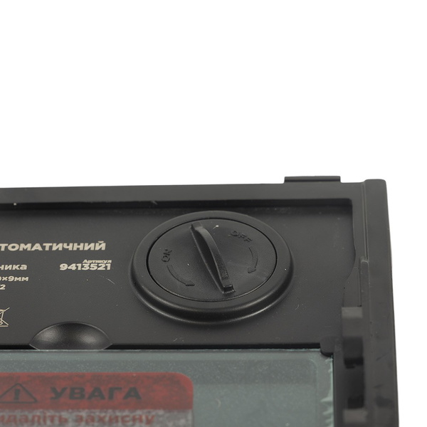 Светофильтр Sigma автоматический "хамелеон" для маски сварщика 4/9-13 DIN 90 х 35 мм 2 датчика 1 регулировка