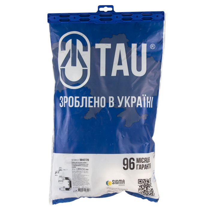 Сифон для кухонної мийки Tau з нержавіючим випуском 1½" виведенням під пральну машину та гнучким відведенням Ø40/50 мм