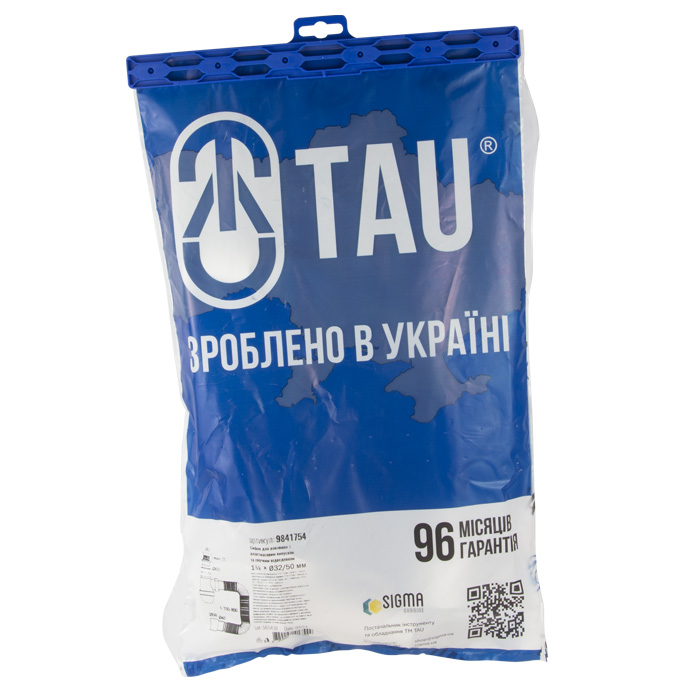 Сифон для раковини Tau з пластмасовим випуском і гнучким відведенням 1½"×Ø40/50 мм