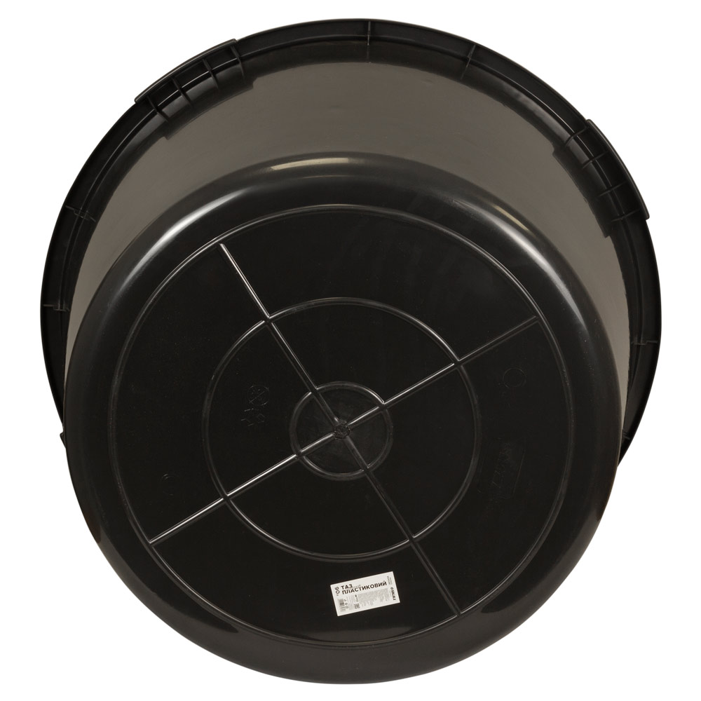 Таз Sigma пластиковий круглий 90 л (Ø63 х 37 см)