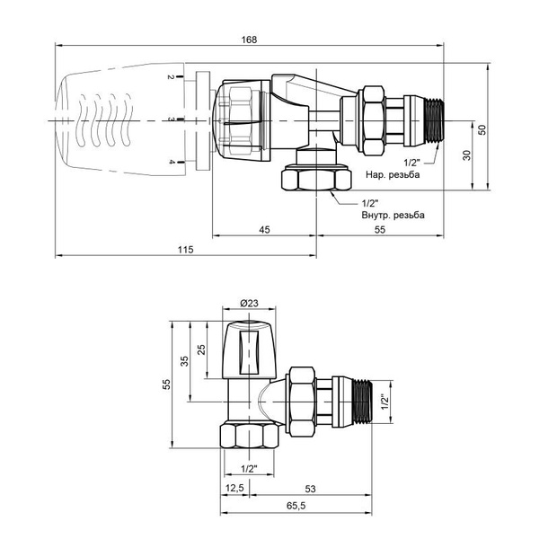 Термокомплект Icma 1/2" с антипротечкой (№KIT_1100+878-940+805-940)
