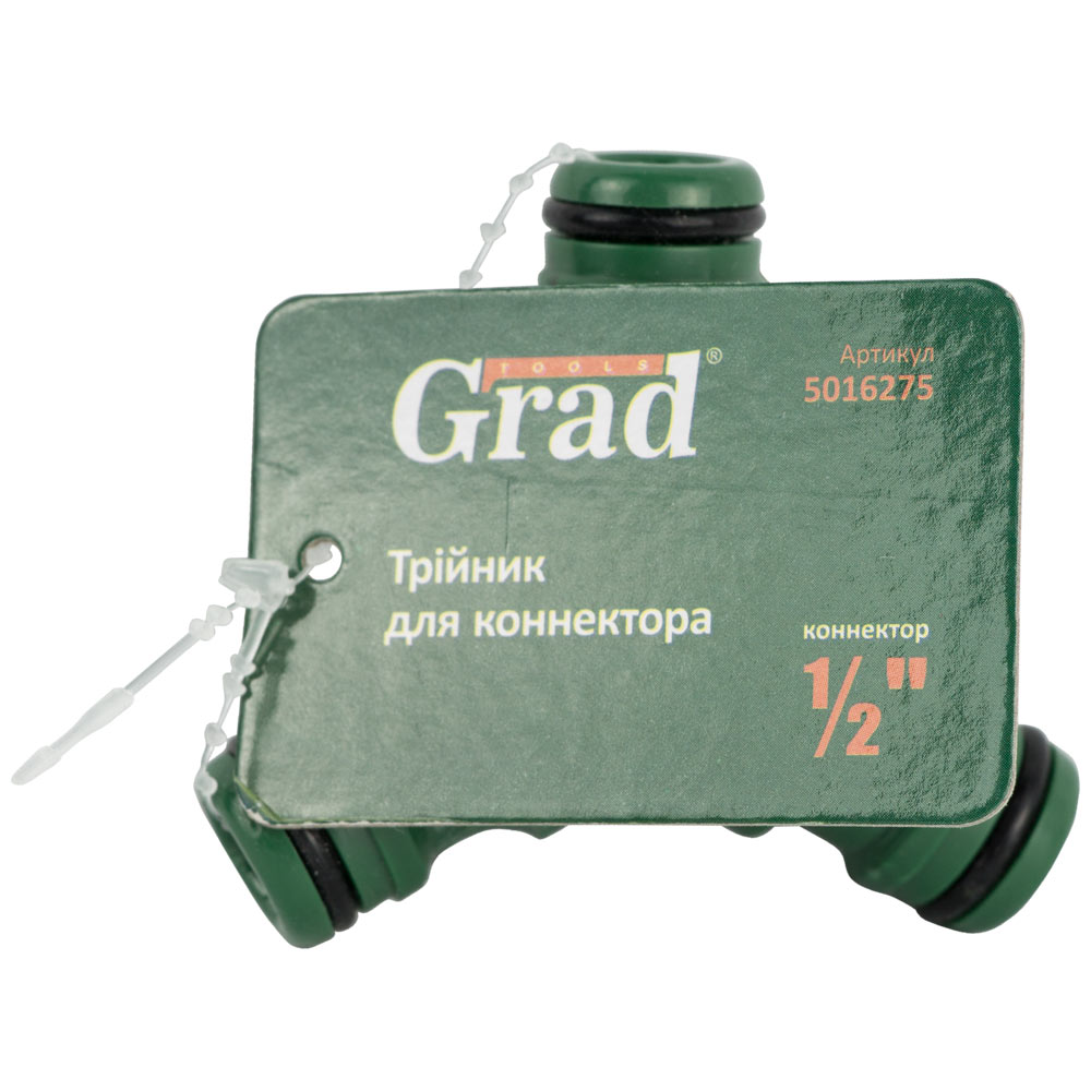 Тройник для коннектора Grad 1/2" (ABS)