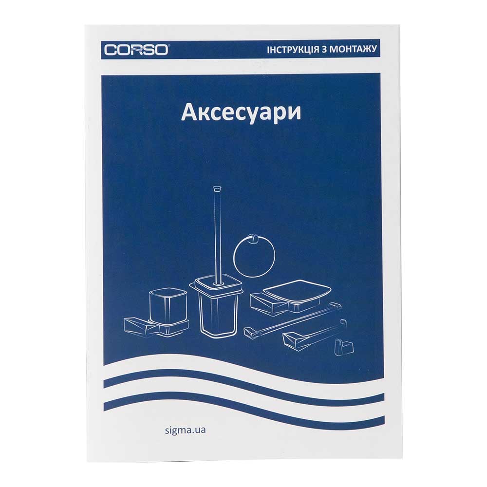 Тримач для туалетного паперу Corso Arno 149×138×93.5 мм