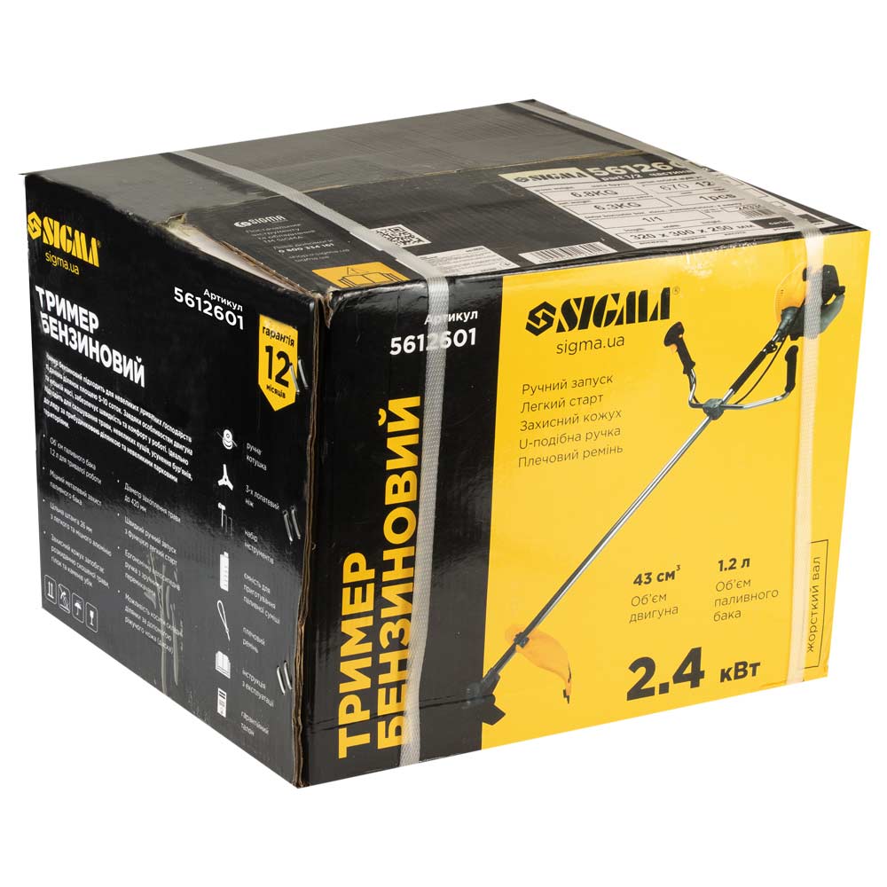 Тример Sigma бензиновий 2.4 кВт 43.0 см³ жорсткий вал U-ручка (котушка, ніж) (з 2х частин)