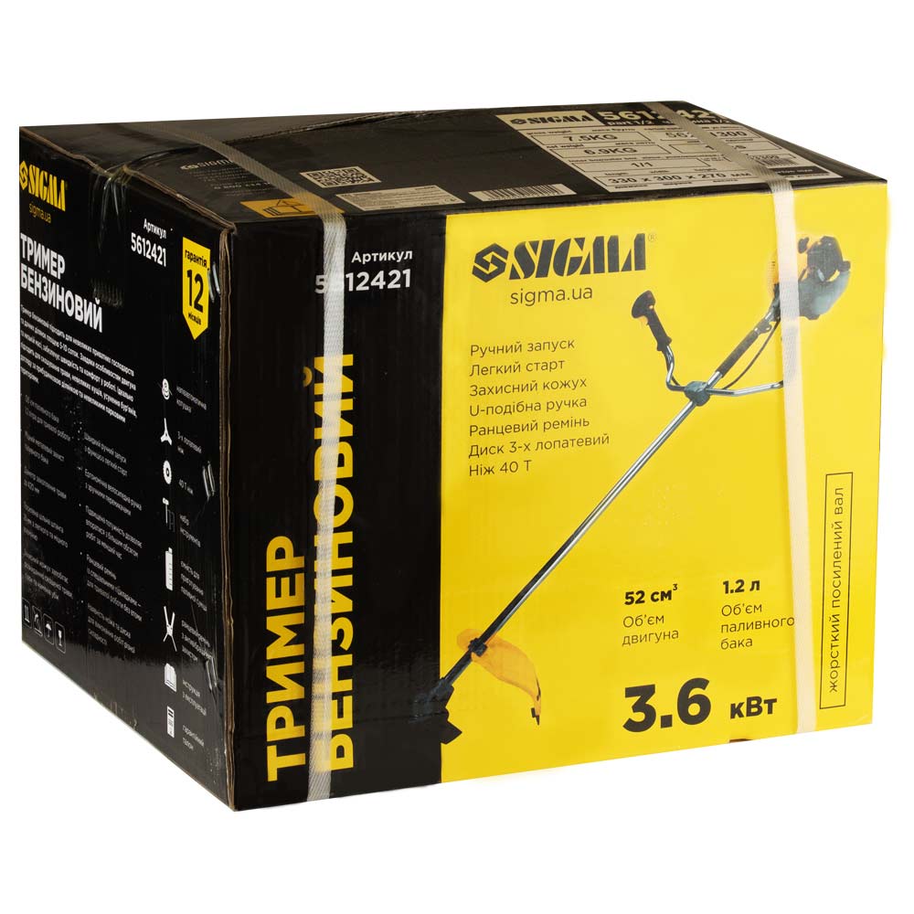 Тример Sigma бензиновий 3.6 кВт 52 см³ жорсткий посилений вал 28 мм U-ручка (котушка, 2 ножі, ремінь) (з 2х частин)