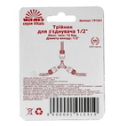Тройник под коннектор Vitals 1/2"