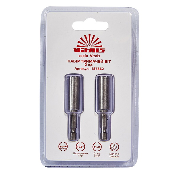 Держатель для бит магнитный Vitals 1/4" х 60 мм, 2 шт.