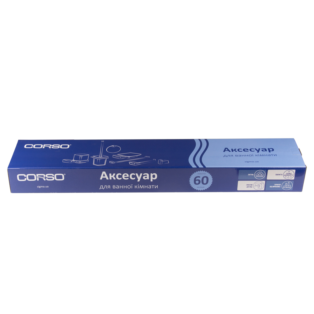 Держатель для полотенец Corso Bolsena 600×123×30 мм двойной