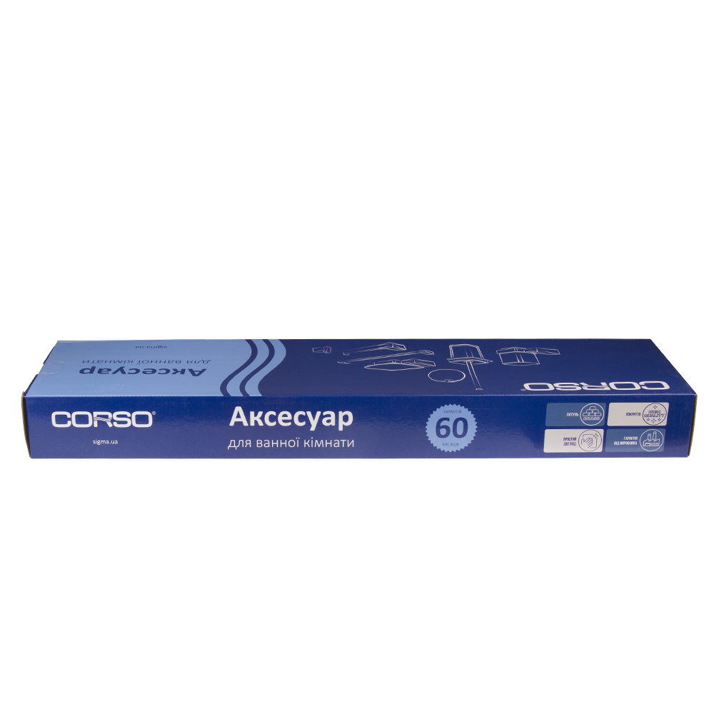 Тримач для рушників Corso Como 600×110×30 мм подвійний