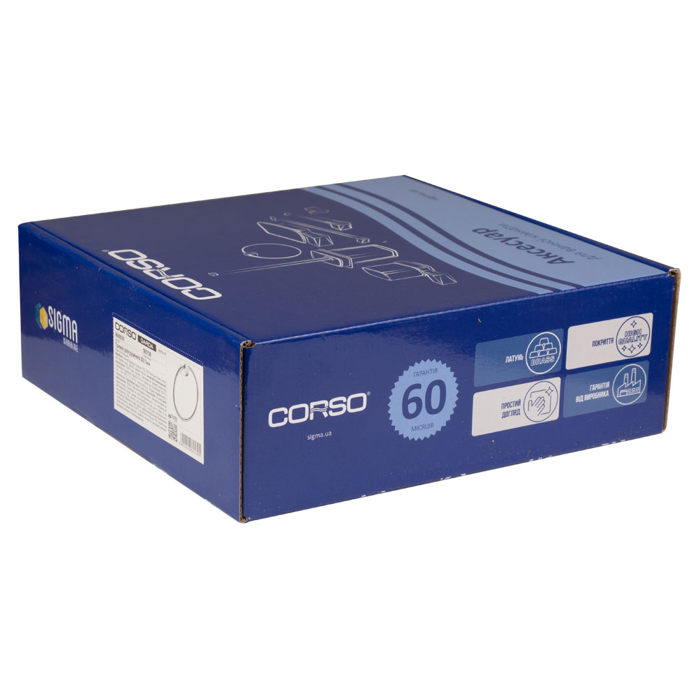 Тримач для рушників Corso Garda кільце Ø213 мм (W)