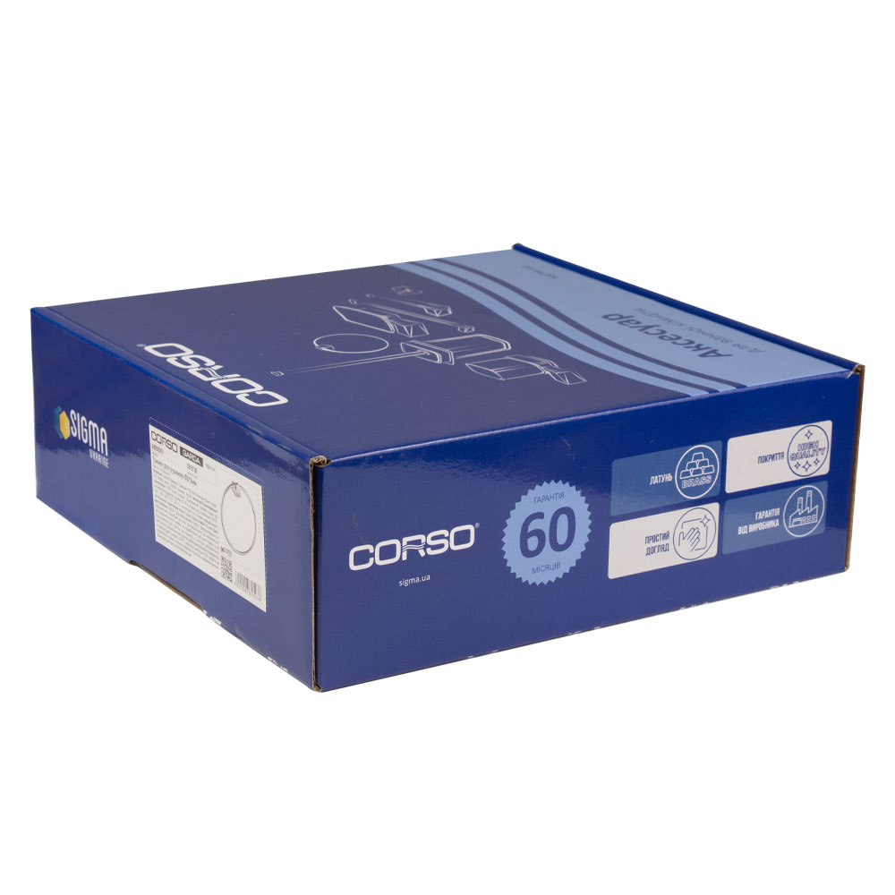 Тримач для рушників Corso Garda кільце Ø213 мм