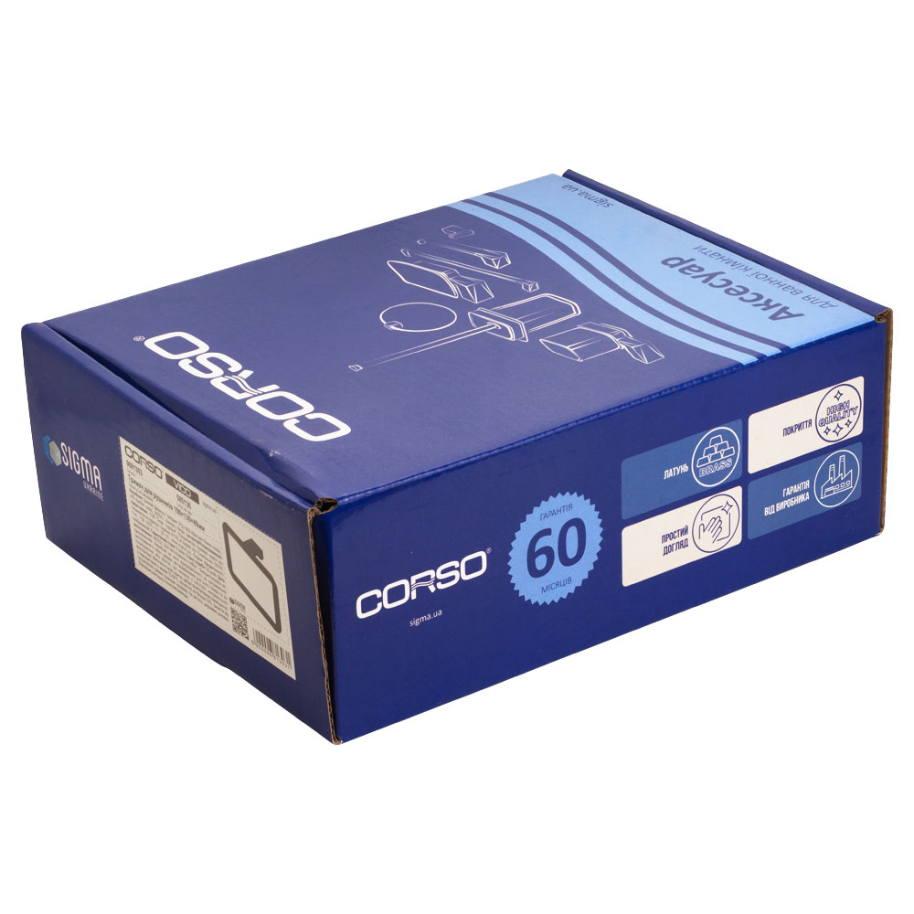 Тримач для рушників Corso Vico 190×130×49 мм прямокутник (B)