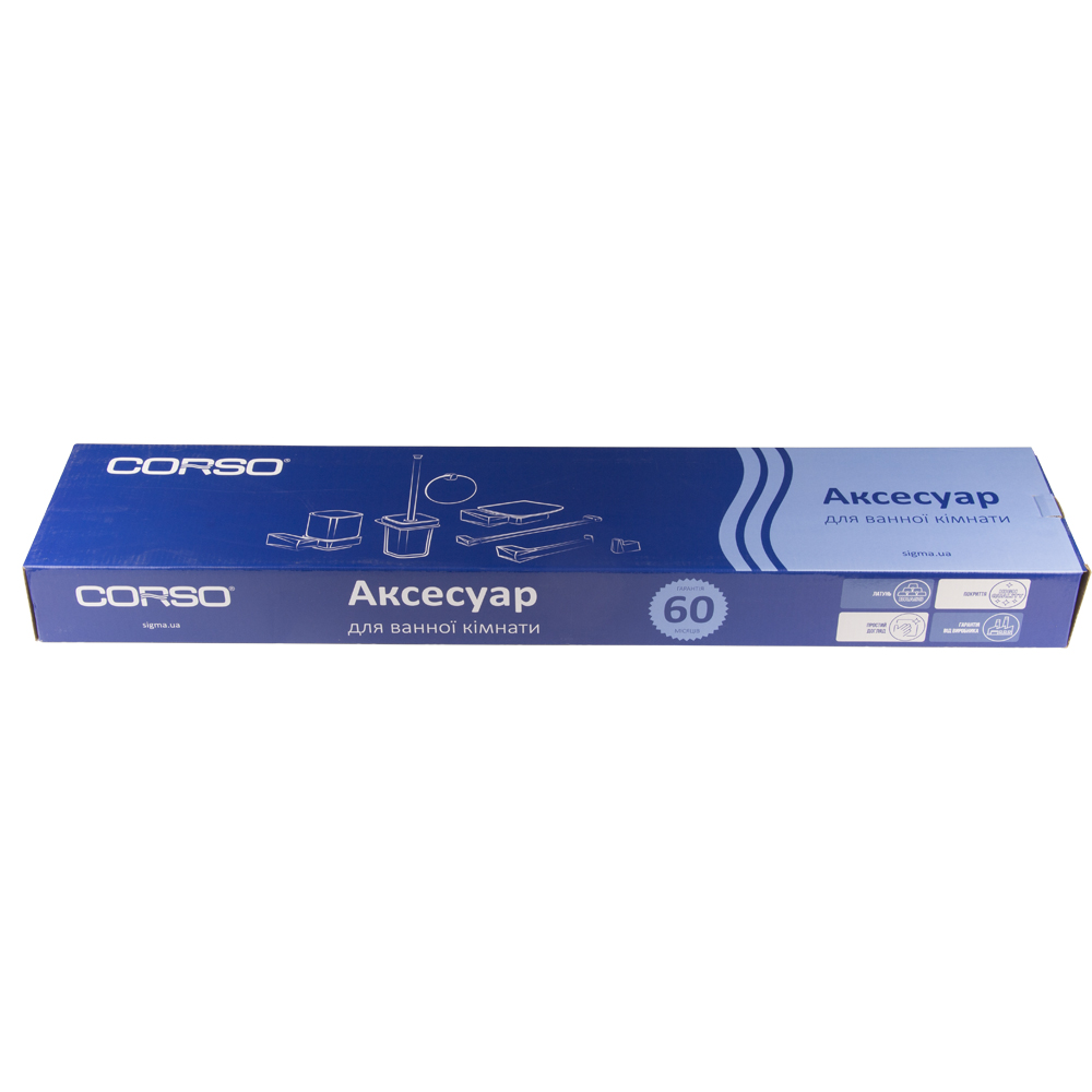 Тримач для рушників Corso Vico 600×140×27 мм подвійний (B)