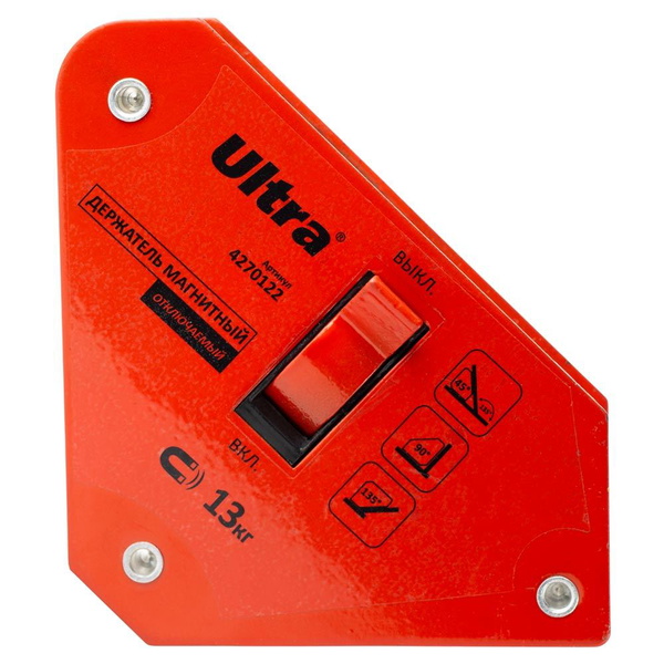 Держатель магнитный Ultra отключаемый 13 кг 95 х 80 х 98 мм (45,90,135°)