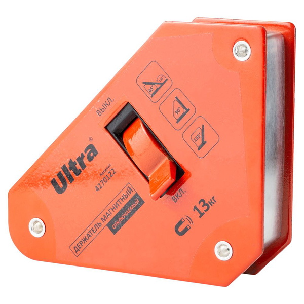 Держатель магнитный Ultra отключаемый 13 кг 95 х 80 х 98 мм (45,90,135°)