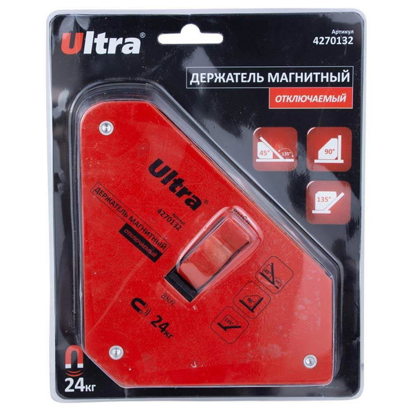 Держатель магнитный Ultra отключаемый 24 кг 130 х 110 х 135 мм (45,90,135°)