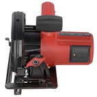 Циркулярная пила электрическая Vitals Rg 1912BX 1200 Вт