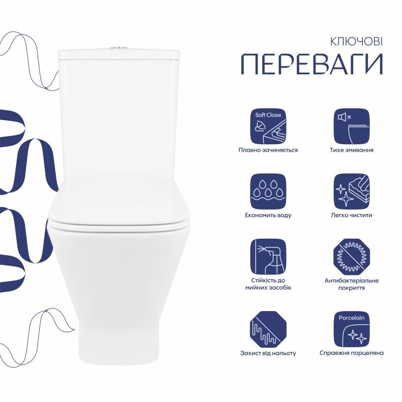 Унітаз-компакт Qtap Cardinal Ultra Quiet безобідковий із сидінням Soft-close (QT04222168AUQ3W)