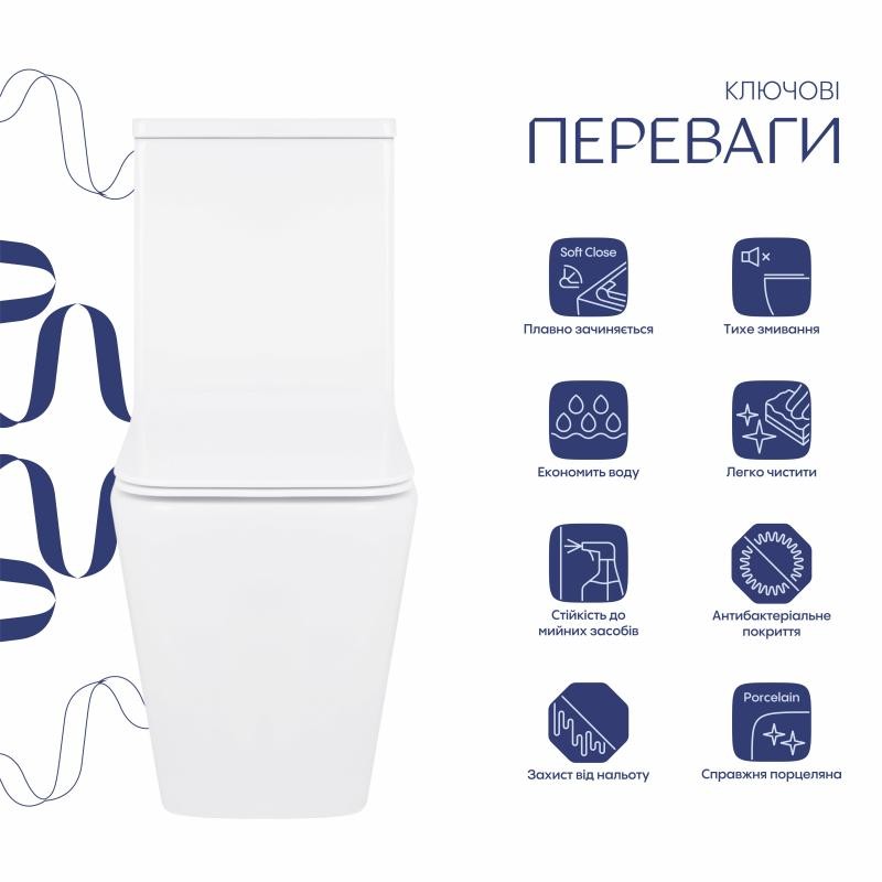 Унітаз-компакт Qtap Crow безобідковий із сидінням Soft-close (QT05222170W)