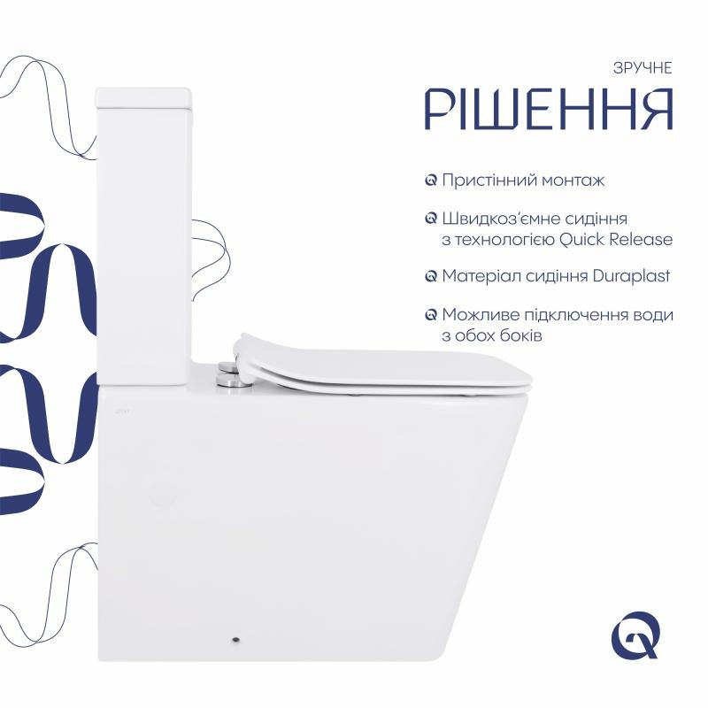 Унітаз-компакт Qtap Crow безобідковий із сидінням Soft-close (QT05222170W)