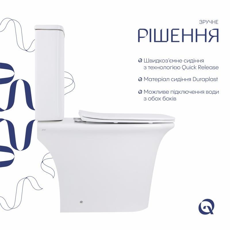Унітаз-компакт Qtap Kalao безободковий із сидінням Soft-close (QT08221213AW)