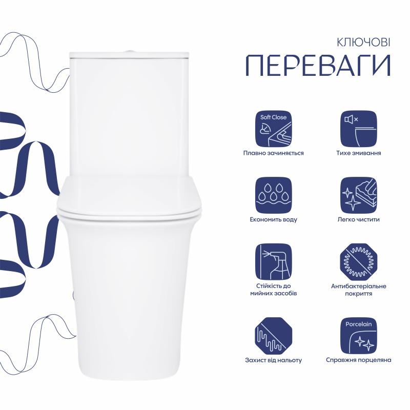 Унітаз-компакт Qtap Nando безободковий із сидінням Soft-close (QT12221222AW)