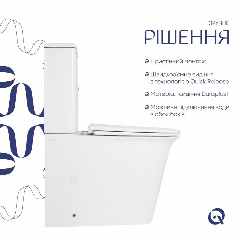 Унітаз-компакт Qtap Nando безободковий із сидінням Soft-close (QT12221222AW)