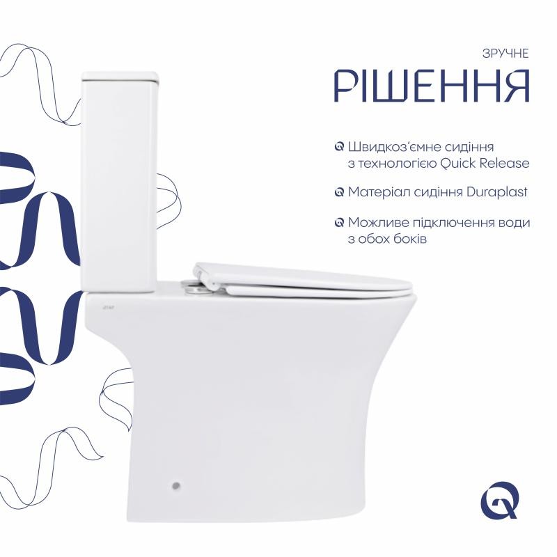 Унітаз-компакт Qtap Presto безободковий із сидінням Soft-close (QT24221217AW)