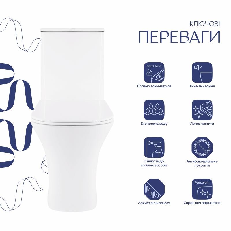 Унітаз-компакт Qtap Presto Quadro безободковий з сидінням Soft-close (QT24221215AW)