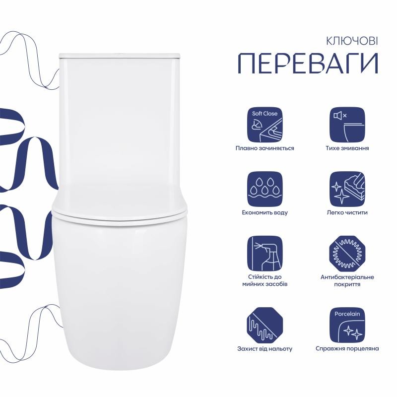 Унітаз-компакт Qtap Robin Ultra Quiet безобідковий із сидінням Soft-close (QT13226089AW)