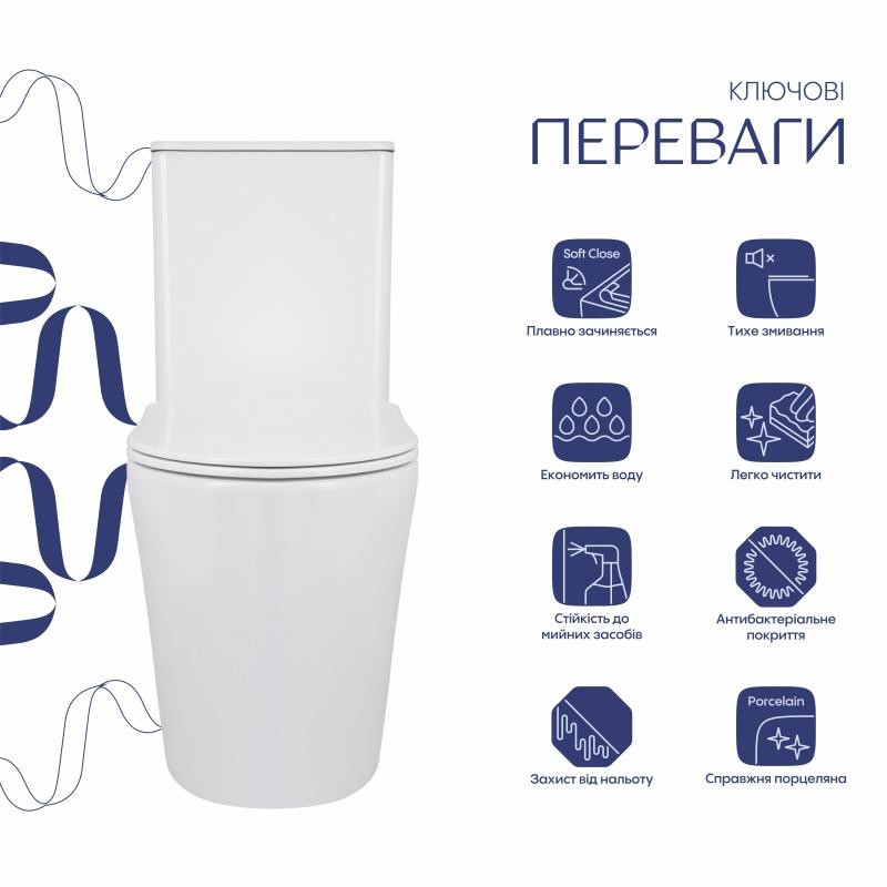 Унітаз-компакт Qtap Scorpio безободковий Ultra Quiet з сидінням Soft-close (QT14226088AW)