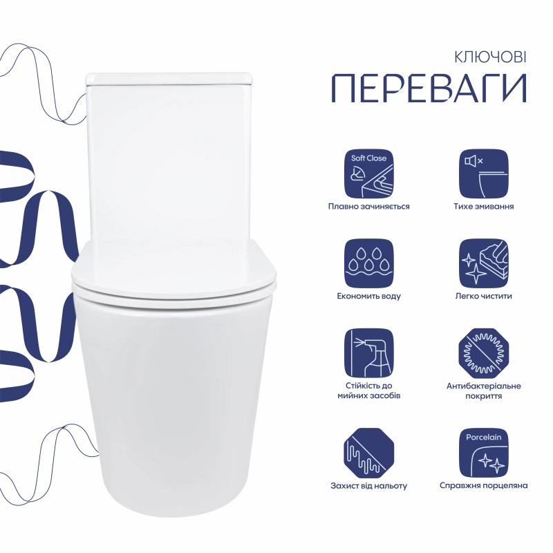 Унітаз-моноблок підлоговий Qtap Kolibri Ultra Quiet безобідковий з сидінням Soft-close WHITE (QT10226380W)