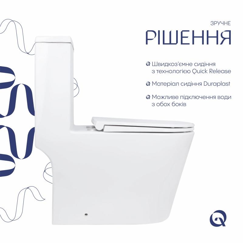 Унітаз-моноблок підлоговий Qtap Kolibri Ultra Quiet безобідковий з сидінням Soft-close WHITE (QT10226380W)