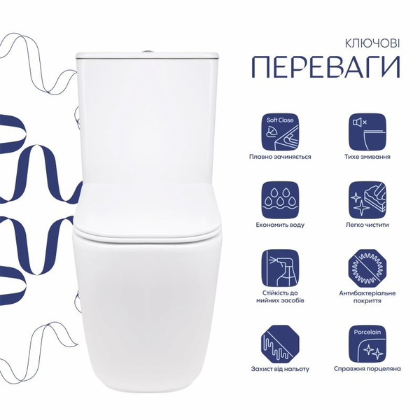 Унитаз напольный Qtap Aquarius Ultra Quiet 620 x 355 x 790 мм с сиденьем Soft-close, White (QTAQAW27W49262)
