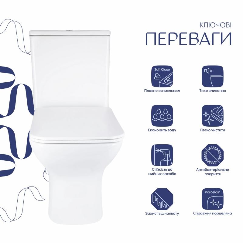 Унітаз підлоговий Qtap Aries Rimless безобідковий з сидінням Soft-close WHITE (QT03228302W)