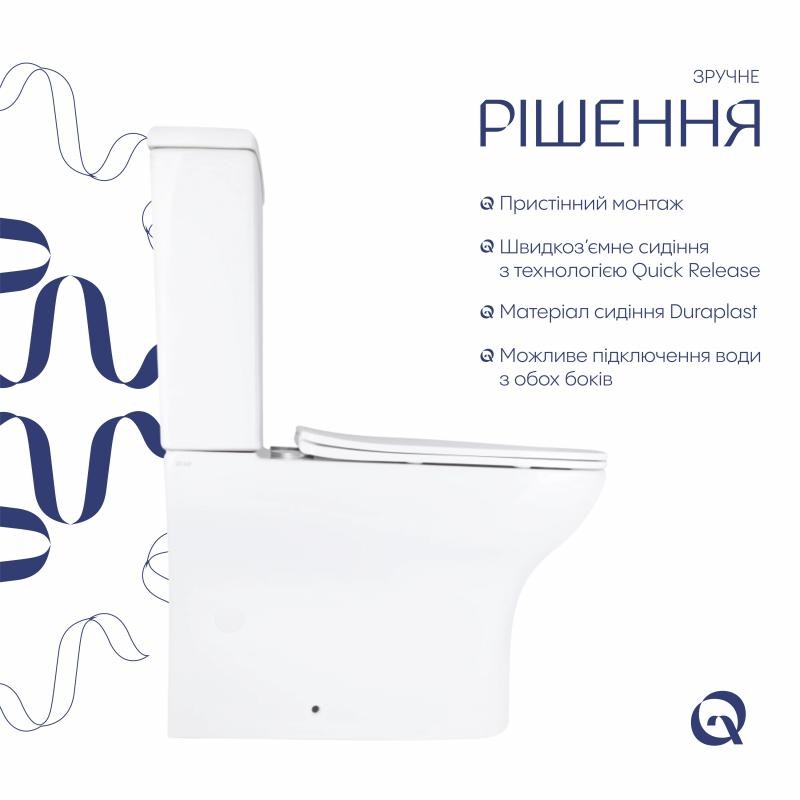 Унітаз підлоговий Qtap Aries Rimless безобідковий з сидінням Soft-close WHITE (QT03228302W)