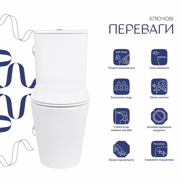 Унітаз підлоговий Qtap Arvin Ultra Quiet 630 x 350 x 795 мм, із сидінням Soft-close, White (QTARV27W49259)