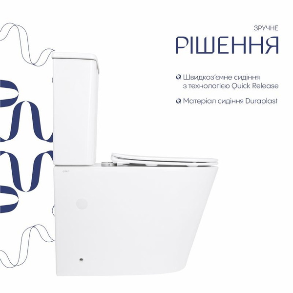 Унітаз підлоговий Qtap Arvin Ultra Quiet 630 x 350 x 795 мм, із сидінням Soft-close, White (QTARV27W49259)