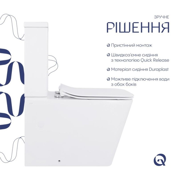 Унітаз підлоговий безободковий із сидінням Qtap Crow Eco Soft-close (QTCRO27W48750)