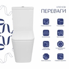 Унитаз напольный Qtap Crow Eco Ultra Quiet безободковый с сиденьем Soft-close (QTCRO27W51030)