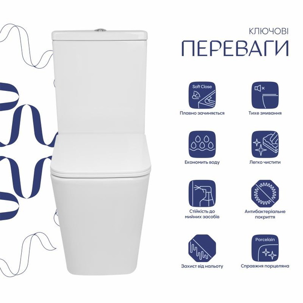 Унитаз напольный Qtap Crow Eco Ultra Quiet безободковый с сиденьем Soft-close (QTCRO27W51030)