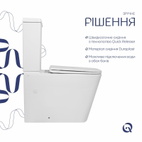 Унитаз напольный Qtap Crow Eco Ultra Quiet безободковый с сиденьем Soft-close (QTCRO27W51030)