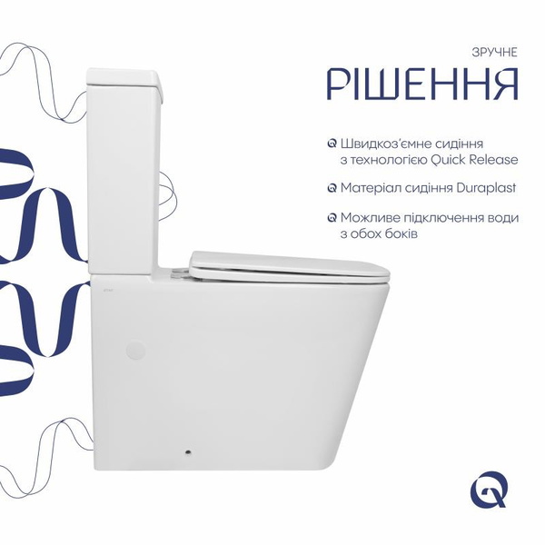 Унитаз напольный Qtap Crow Eco Ultra Quiet безободковый с сиденьем Soft-close (QTCRO27W51030)