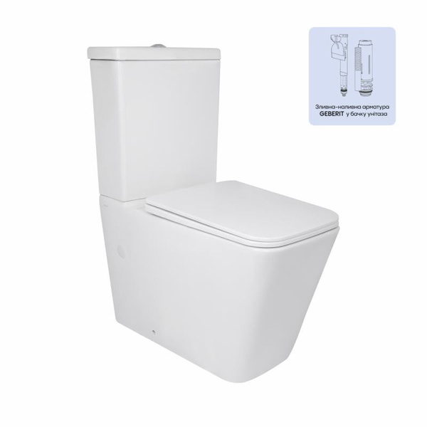 Унітаз підлоговий Qtap Crow Ultra Quiet безобідковий з сидінням Soft-close (QTCRO27W51028)