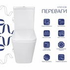 Унітаз підлоговий Qtap Crow Ultra Quiet безобідковий з сидінням Soft-close (QTCRO27W51028)