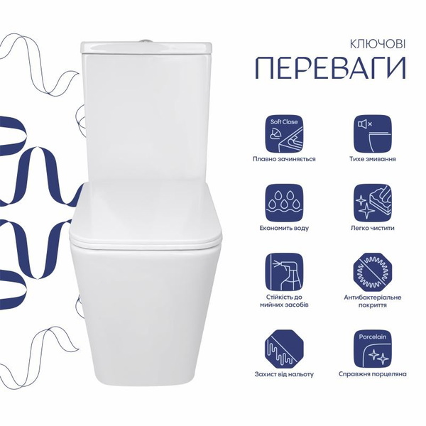 Унітаз підлоговий Qtap Crow Ultra Quiet безобідковий з сидінням Soft-close (QTCRO27W51028)