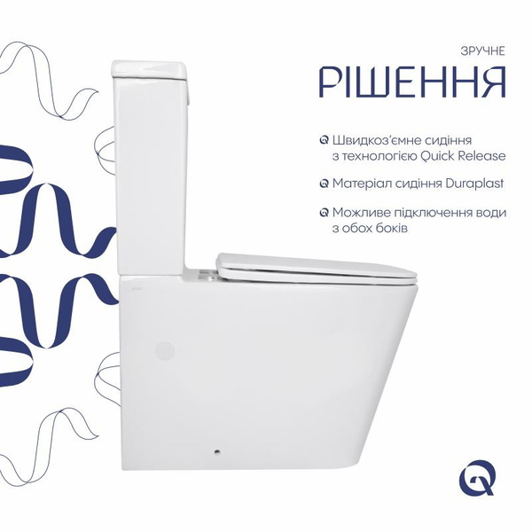 Унітаз підлоговий Qtap Crow Ultra Quiet безобідковий з сидінням Soft-close (QTCRO27W51028)